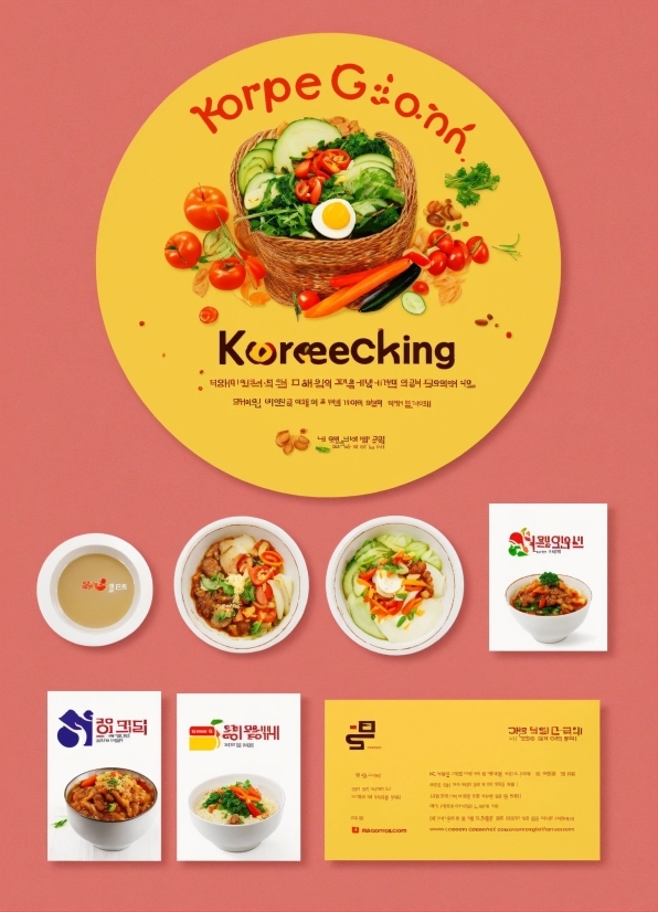 Istock Upload Photos, Food, Ingredient, Recipe, Menu, Poster